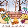 聖誕禮物包：圖片 10