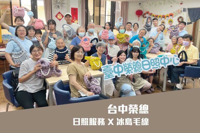 首圖公版