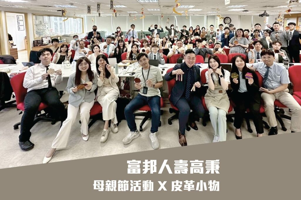 首圖公版
