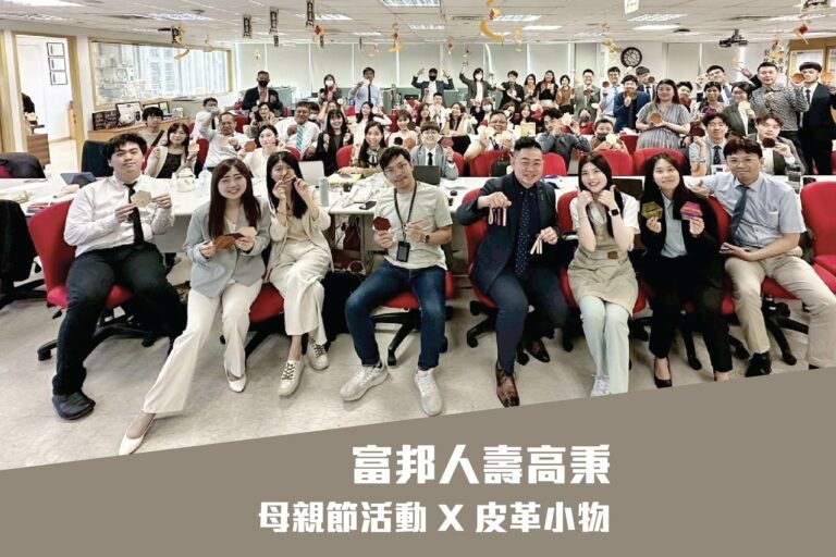 首圖公版