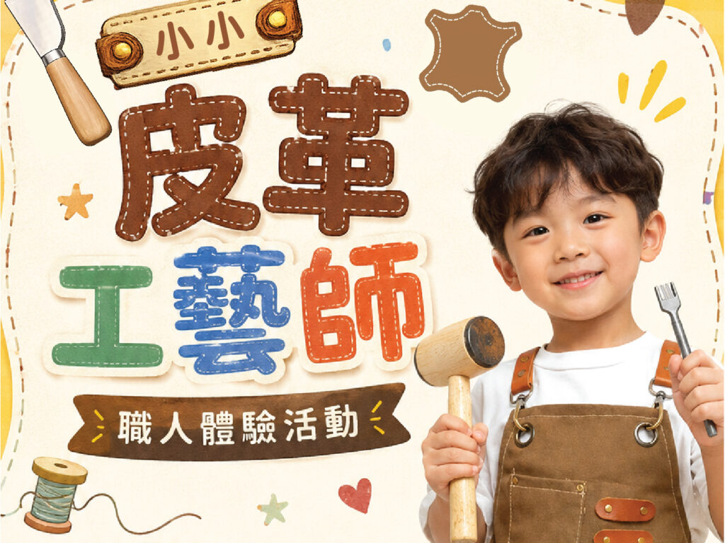 首圖 首圖