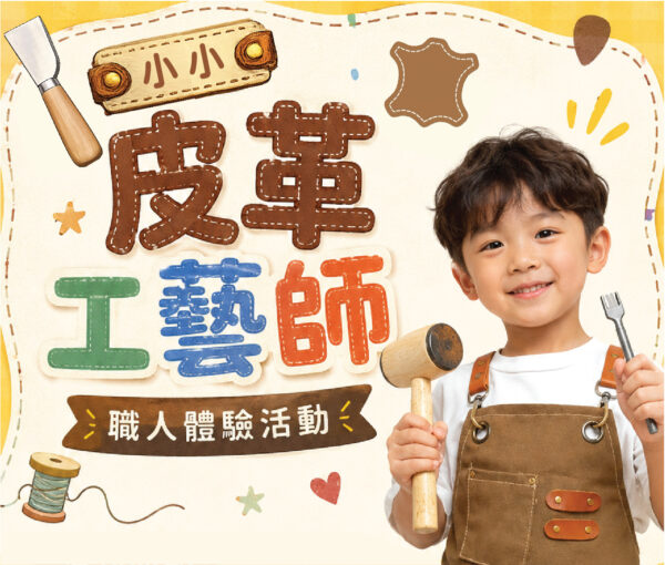 首圖