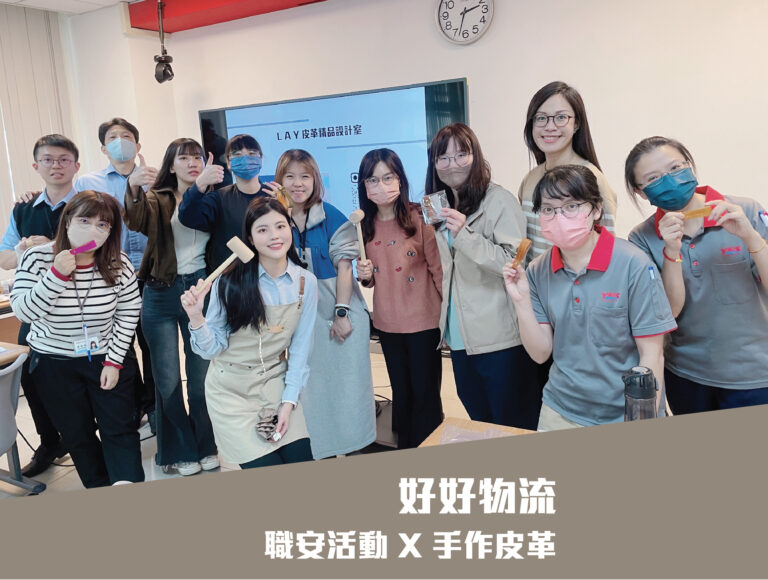 首圖公版
