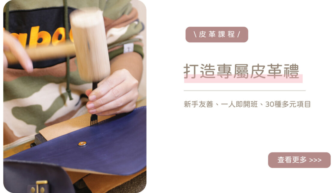 電腦首頁輪播1