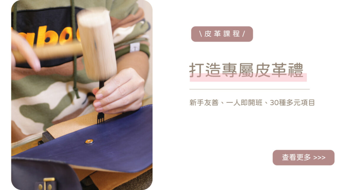 電腦首頁輪播1